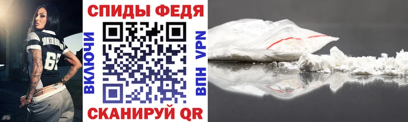 дарнет шоп Шлиссельбург блэк спрут ссылка нарко площадка Telegram АМФЕТАМИН Розовый