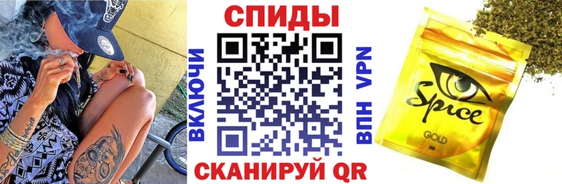 БУТИРАТ вода  Шлиссельбург 