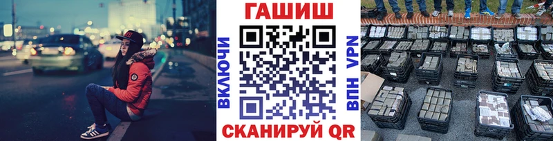 мориарти официальный сайт  цены   Шлиссельбург  ГАШ Ice-O-Lator 