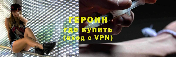 а пвп мука Абдулино