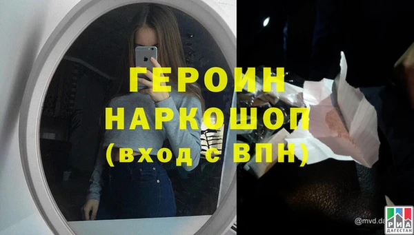 винт Абинск
