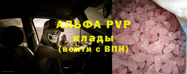 скорость Алексеевка