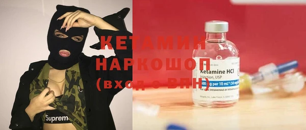 а пвп мука Абдулино