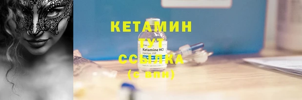 винт Абинск