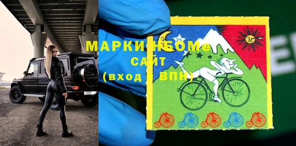 а пвп мука Абдулино