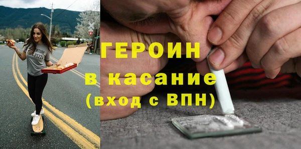 винт Абинск