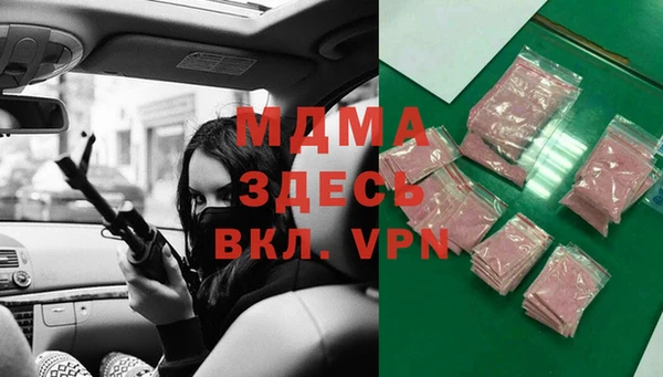 СК Абаза