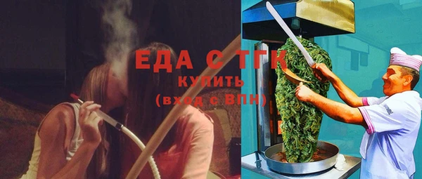 марки lsd Алзамай