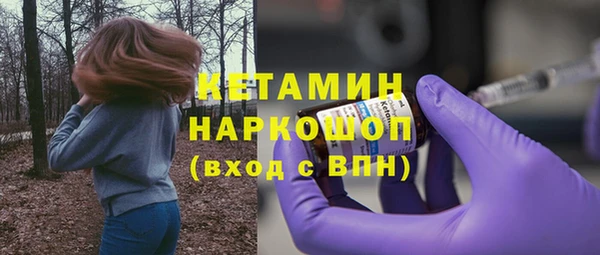а пвп мука Абдулино